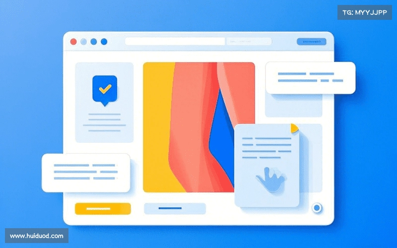 客户评价汇总表